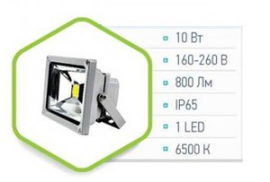 Прожектор светодиодный СДО-2-10 10Вт 85-265В 700Лм IP65 ASD