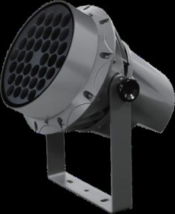 АXП Светильники RSFL053V 70/28/RGB PSU G40 TG RAL7037