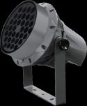 АXП Светильники RSFL053V 70/28/RGB PSU G40 TG RAL7037